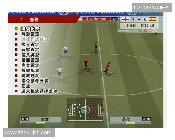 足球重播观看指南推荐最全平台与资源分享